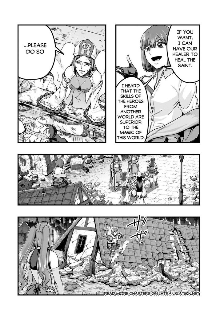 Failure Frame, Chapter 57.2 image 05